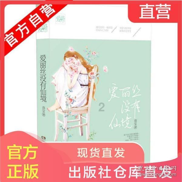 猎鱼达人 3D