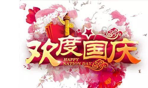 喜羊羊气球大战